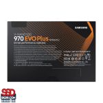 اس اس دی سامسونگ Samsung SSD EVOPLUS 970-ssdbazar